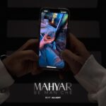 به من چه