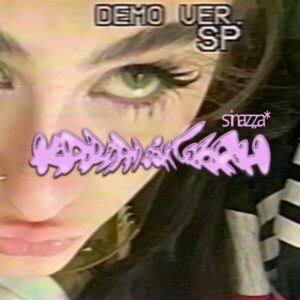 کردم اشتباه