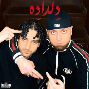 دلداده