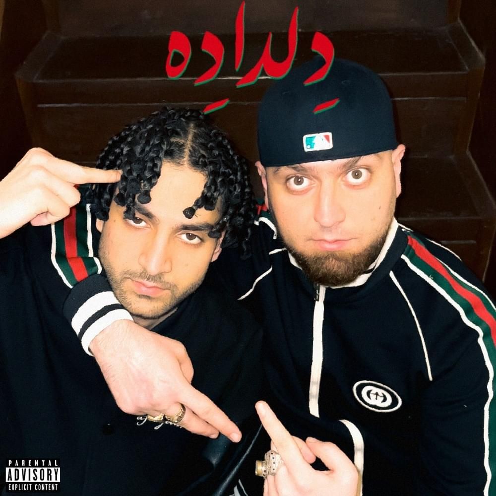 دلداده (Deldadeh) - هیپ هاپولوژیست و سیناتزا (Hiphopologist & Sinazza)
