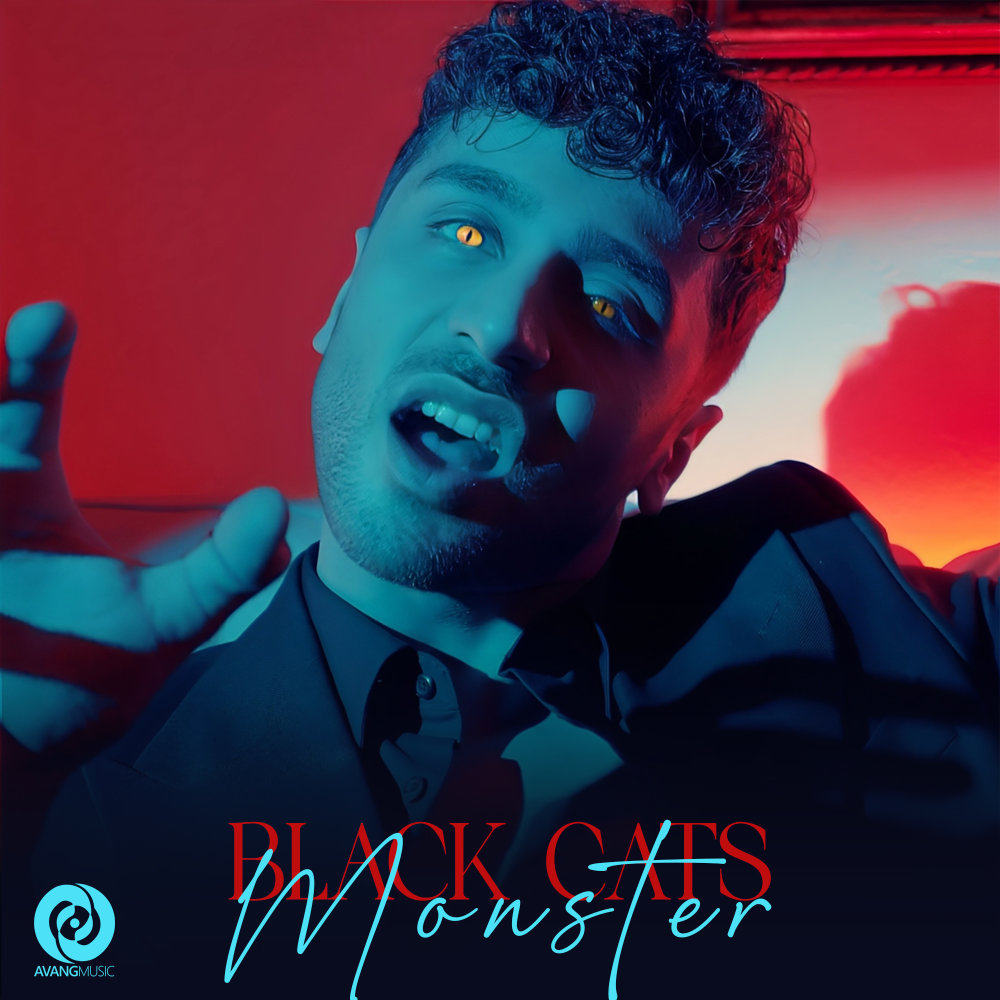 مانستر (Monster) - بلک کتس (Black Cats)