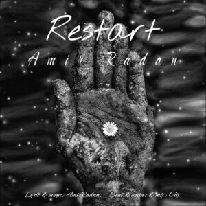 دانلود آهنگ امیر رادان به نام ری استارت