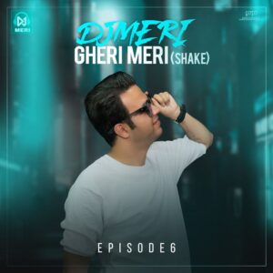 دانلود پادکست دی جی مری به نام قری مری 06