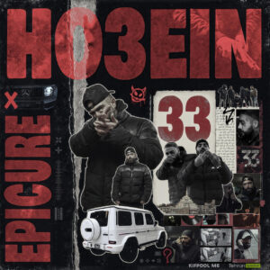 دانلود آهنگ حصین و اپیکور به نام 33
