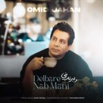 دلبر ناب منی