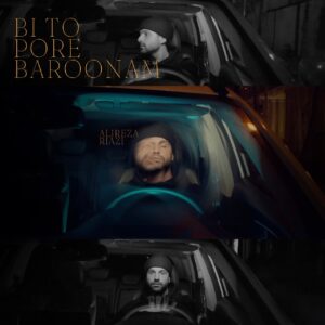 دانلود آهنگ علیرضا ریاضی به نام بی تو پر بارونم