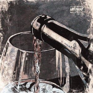 دانلود آهنگ کنیس به نام ایکس او 404