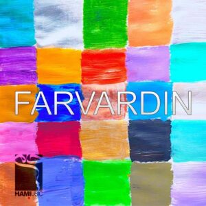 دانلود آهنگ حمید حامی به نام فروردین