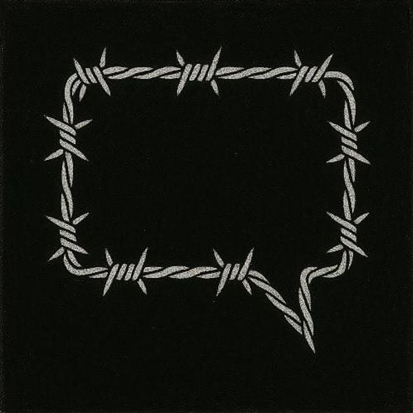 کویر (Kavir) - شاپور (Shapur)