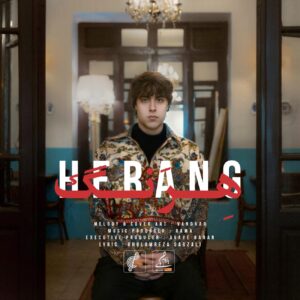 دانلود آهنگ وندار به نام هرنگ