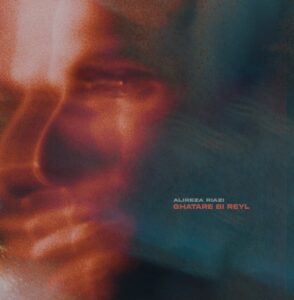 دانلود آهنگ علیرضا ریاضی به نام قطار بی ریل