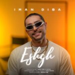 دانلود آهنگ ایمان دیبا به نام عشق