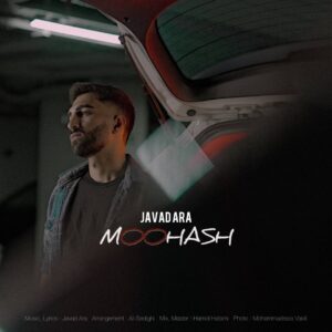 دانلود آهنگ جواد آرا به نام موهاش