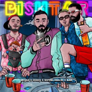 دانلود آهنگ سپهر خلسه و مویان و بابی سالار و آیلان به نام بیشتر