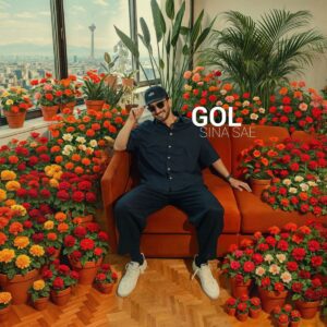 دانلود آهنگ سینا ساعی به نام گل