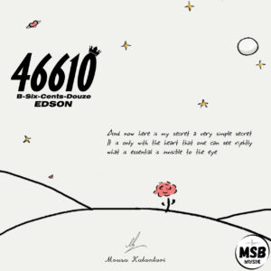 دانلود آهنگ ادسون به نام 46610