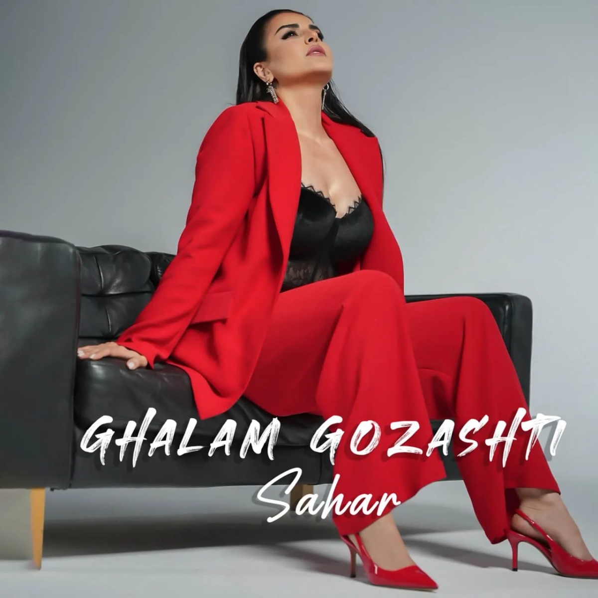 قالم گذاشتی (Ghalam Gozashti) - سحر (Sahar)