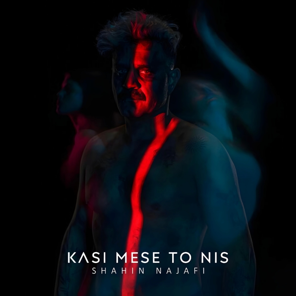 کسی مثه تو نیس (Kasi Mese To Nis) - شاهین نجفی (Shahin Najafi)