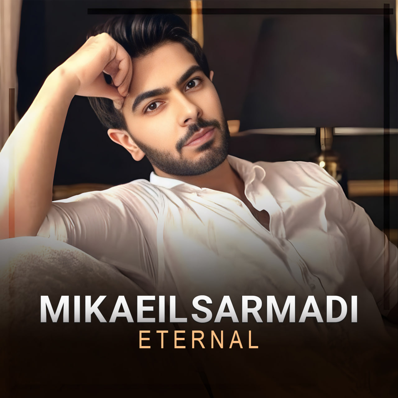 اترنال (Eternal) - میکائیل سرمدی (Mikaeil Sarmadi)
