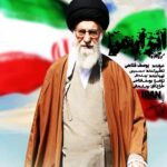 ایران من