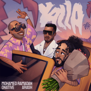 دانلود آهنگ محمد رمضان و اوناتیو و آرش به نام یالا