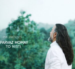 دانلود آهنگ پرواز همای به نام تو نیستی