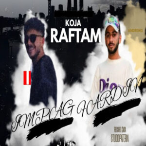 دانلود آهنگ ایمپاگ و فردین به نام کجا رفتم