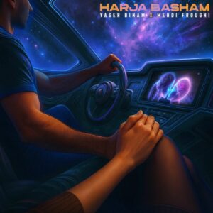 دانلود آهنگ یاسر بینام و مهدی فروغی به نام هرجا باشم