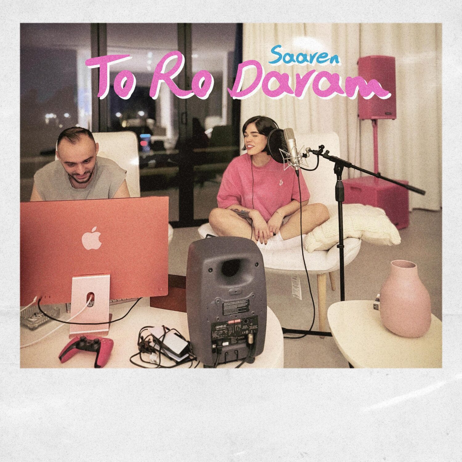 تو رو دارم (To Ro Daram) - سارن (Saaren)