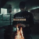 به ما میرسید