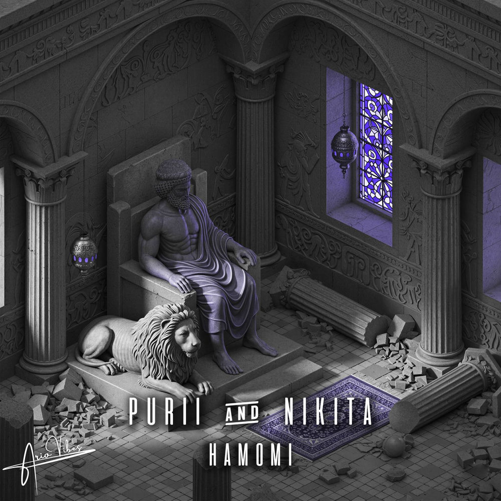 دانلود آهنگ پوری و نیکیتا به نام حمومی