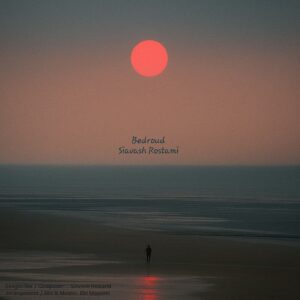 دانلود آهنگ سیاوش رستمی به نام بدرود (میدم اون صورتو به ماه کامل)