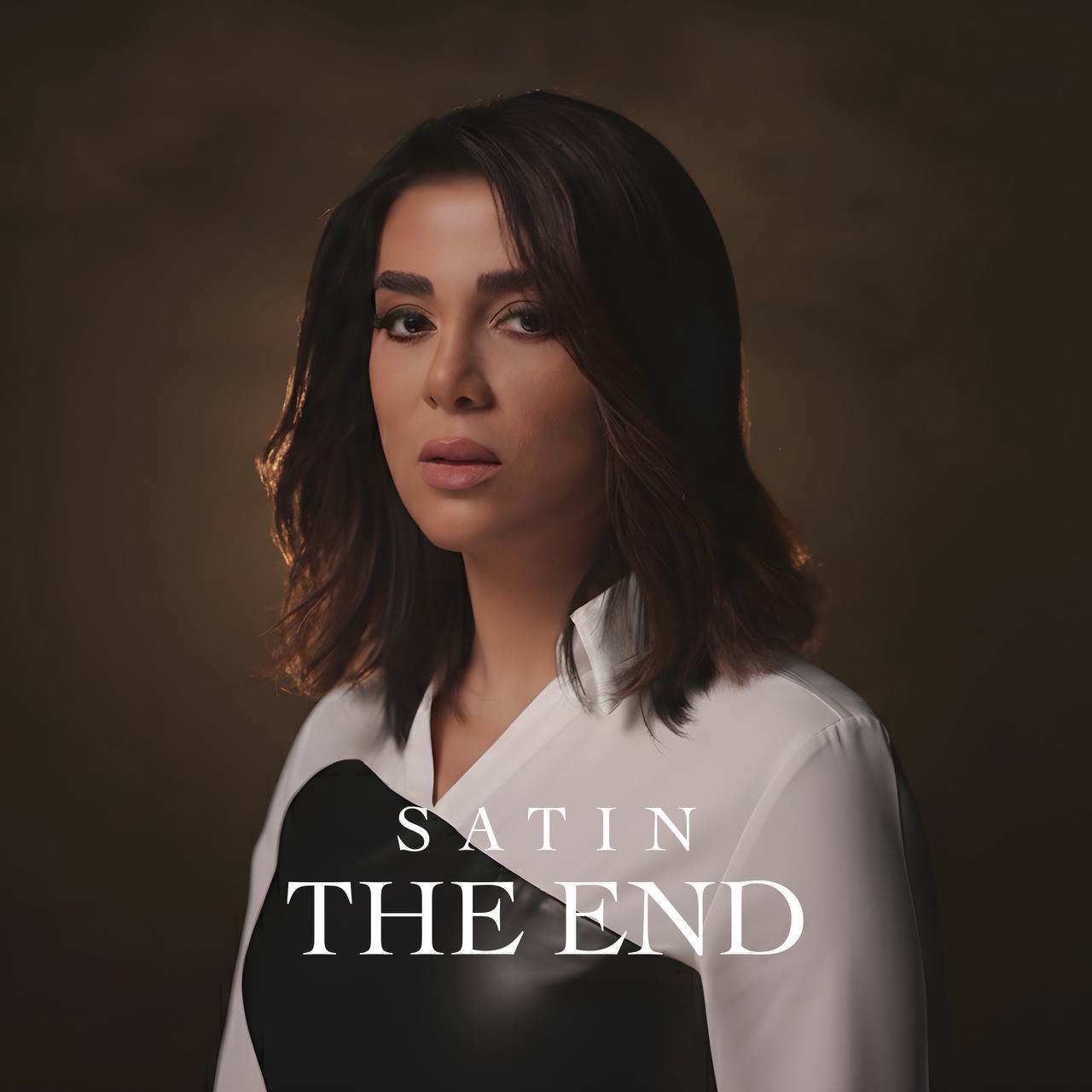 د اند (The End) - ستین (Satin)