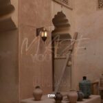 میز