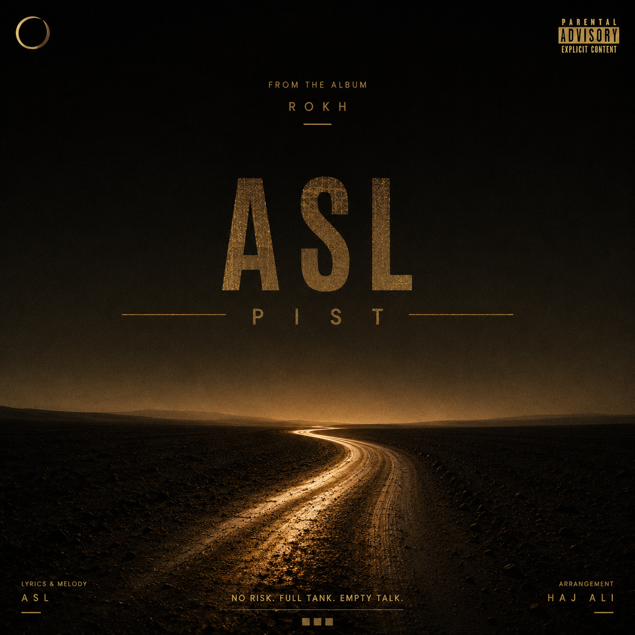 پیست (Pist) - اصل (Asl)