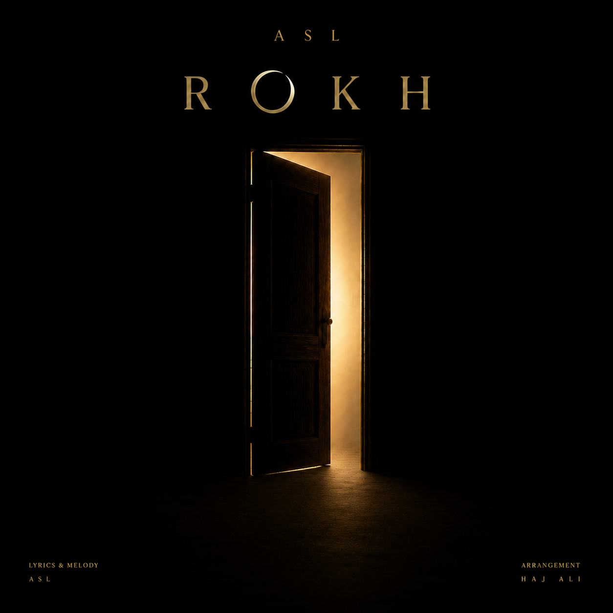 رخ (Rokh) - اصل (Asl)