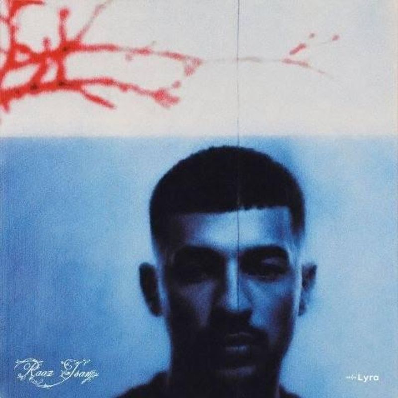 راز (Raaz) - آیسم (Isam)