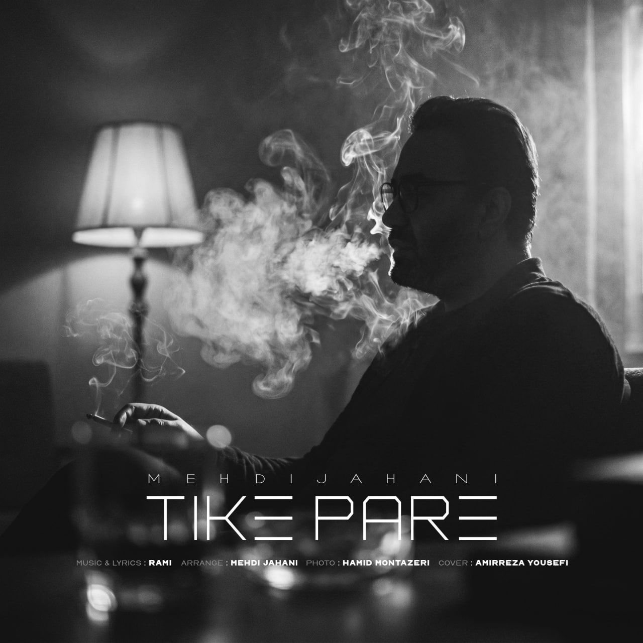 تیکه پاره (Tike Pare) - مهدی جهانی (Mehdi Jahani)