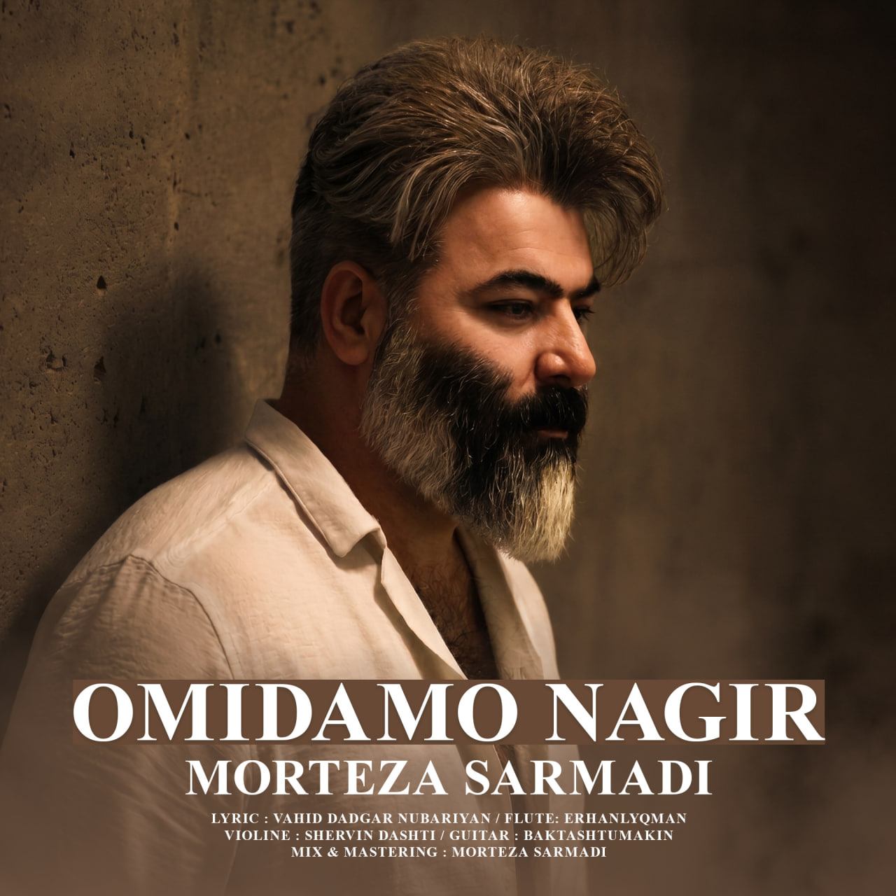 امیدمو نگیر (ورژن جدید) (Omidamo Nagir (New Version)) - مرتضی سرمدی (Morteza Sarmadi)