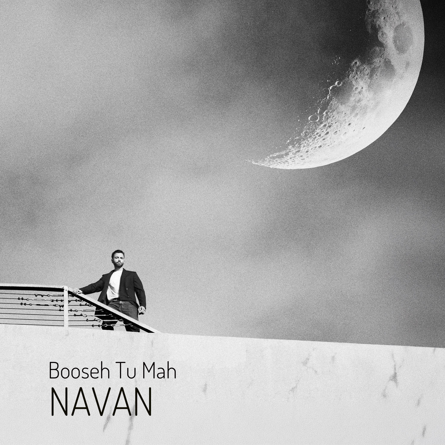 بوسه تو ماه (Booseh Tu Mah) - نوان (Navan)