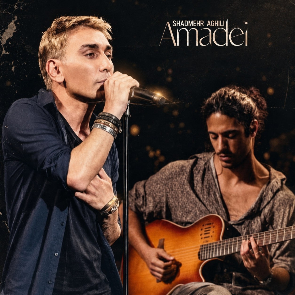 آمده ای (Amadei) - شادمهر عقیلی (Shadmehr Aghili)
