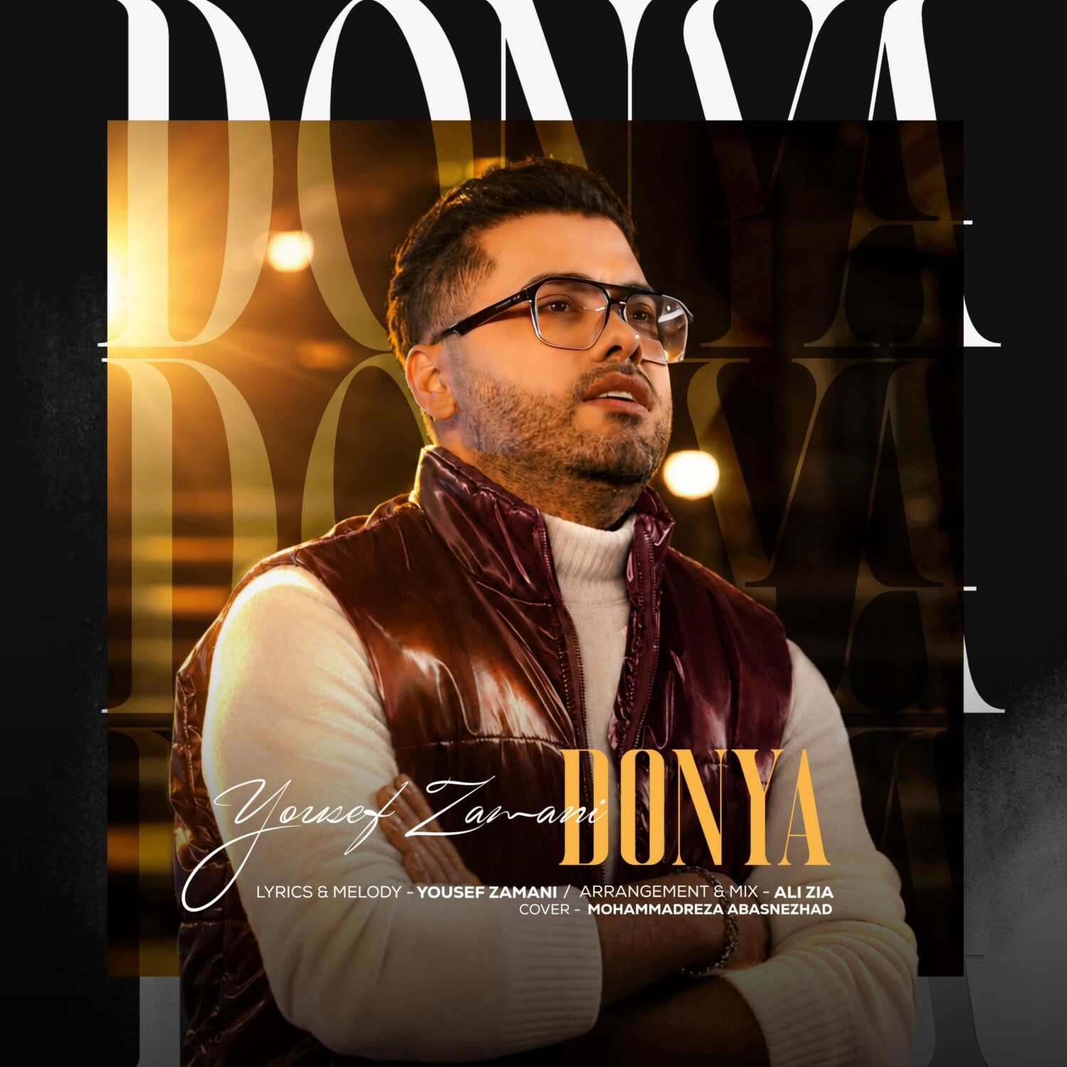 دنیا (Donya) - یوسف زمانی (Yousef Zamani)