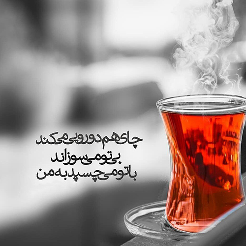 دکلمه