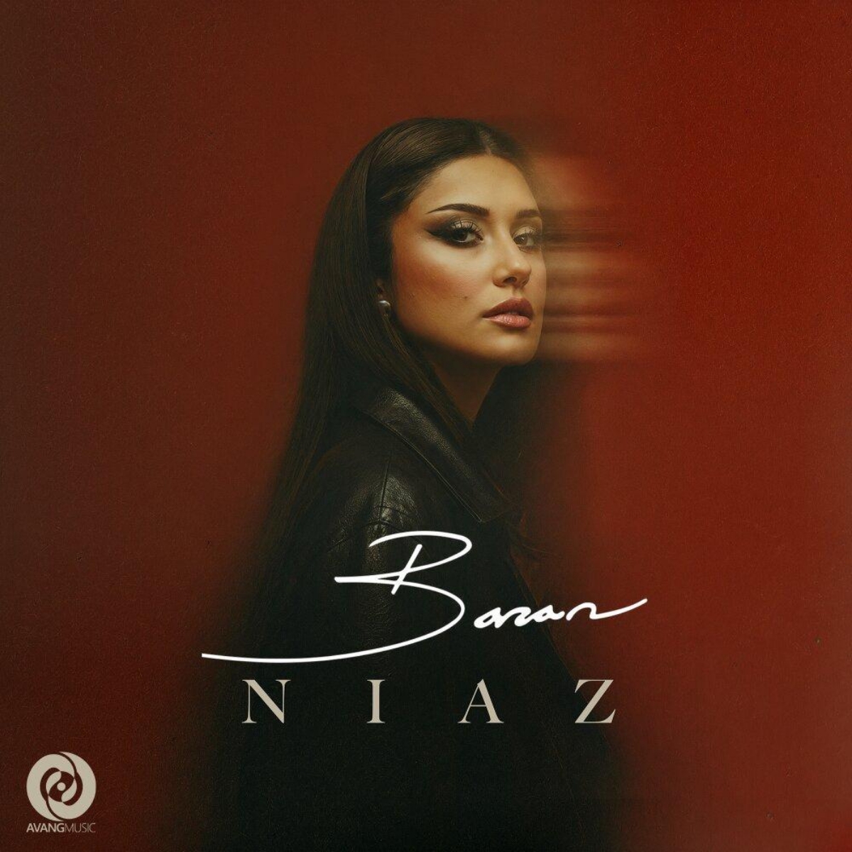 نیاز (Niaz) - باران (Baran)