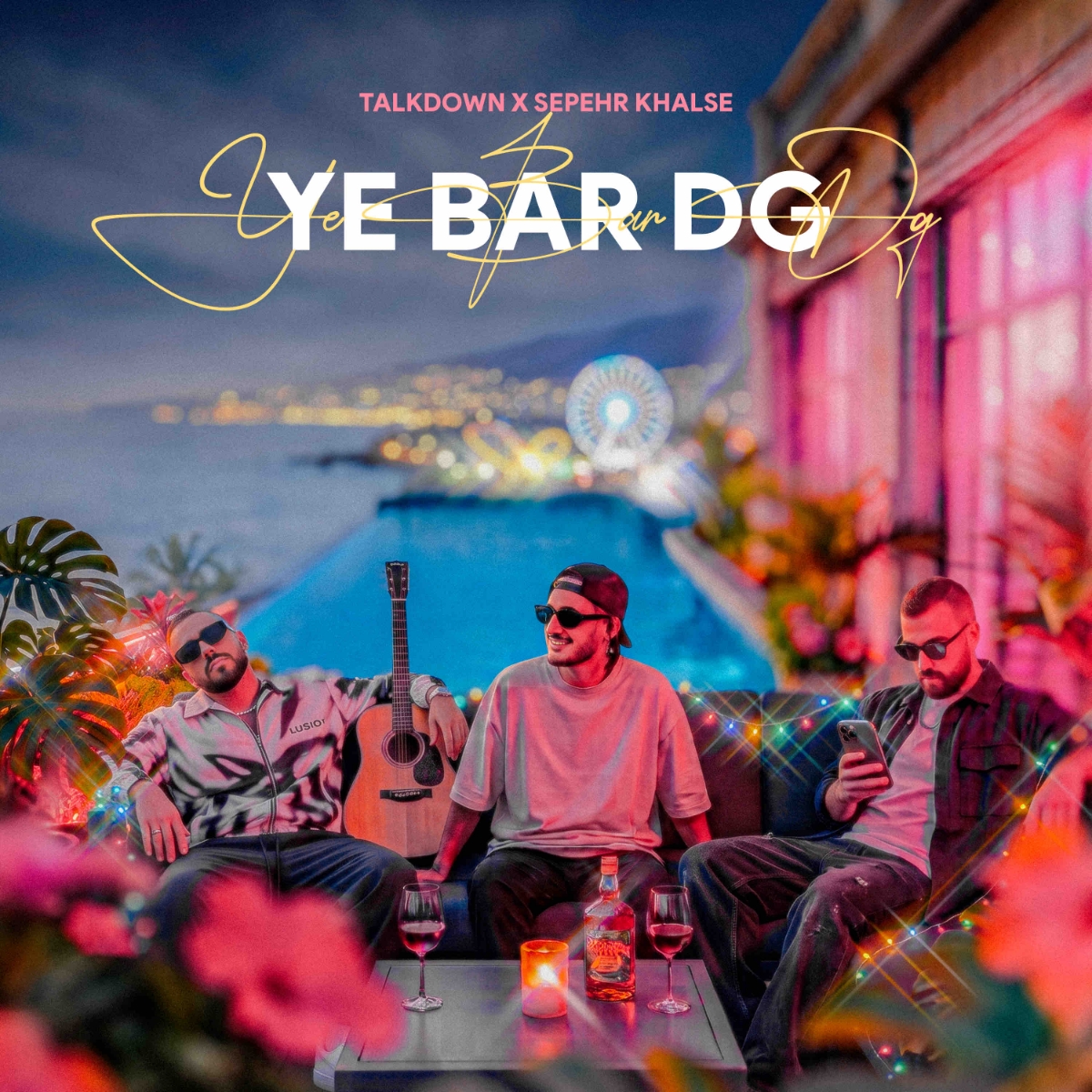 یه بار دیگه (Ye Bar Dg) - تاک داون و سپهر خلسه (Talk Down & Sepehr Khalse)