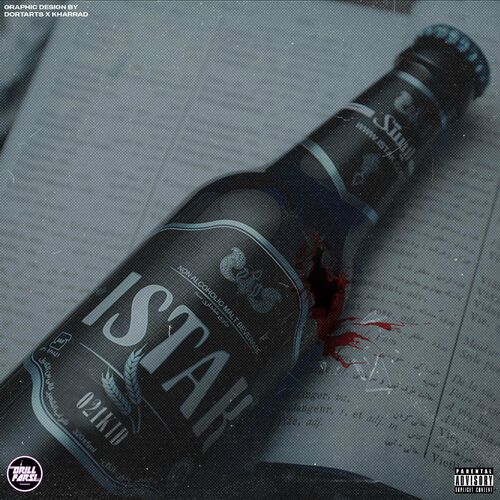 ایستک (ISTAK) - ۰۲۱ کید (021kid)