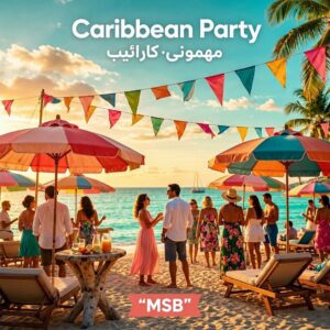 آر آی پی
