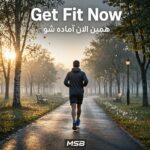 تاکی تاکی