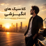 لین آن