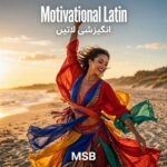 تری سیکستی فایو